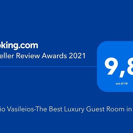 Studio Vasileios-The Best Luxury Guest Room In Spili Spílion 外观 照片
